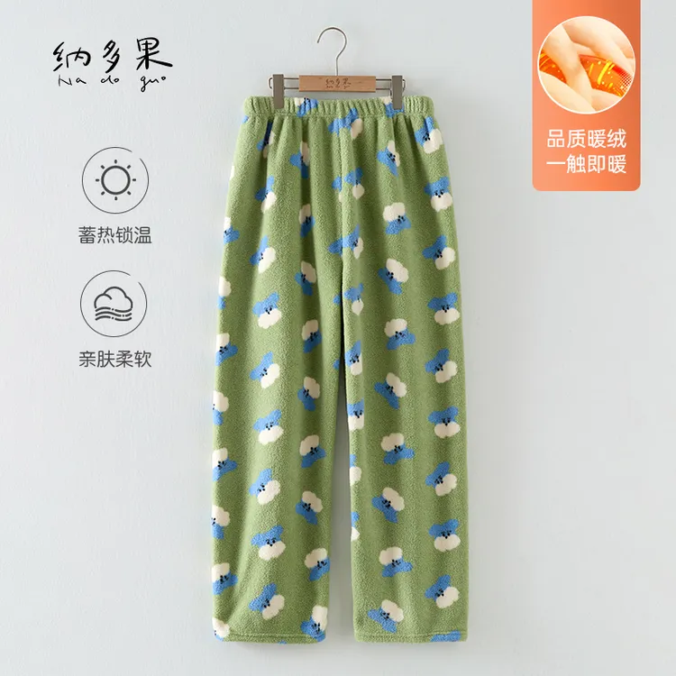 2025新款雪梨绒裤子休闲裤暖暖裤保暖长裤厚款防蚊裤