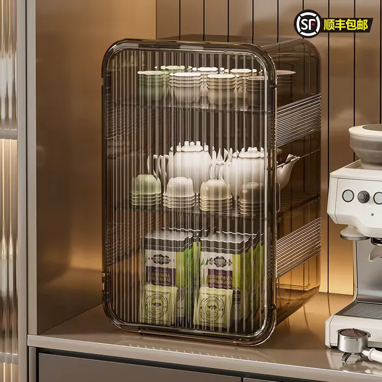 安家日记桌面收纳盒透明茶具方形整理柜餐桌厨房橱柜杯子置物架