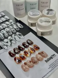 布灵太萌原创空气晕染胶一笔快速高级晕染