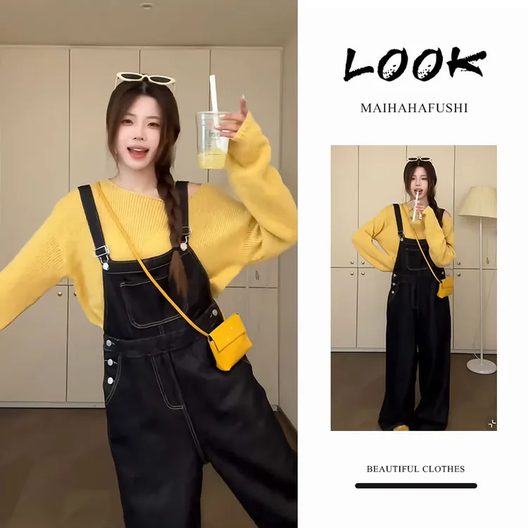 春季一整套女装2025新款韩版纯色百搭针织毛衣牛仔背带裤两件套装