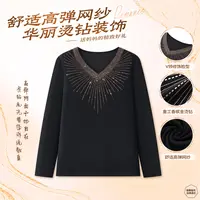 大码女装2025秋季新款时尚v领重工烫钻高品质洋气显瘦打底衫上衣