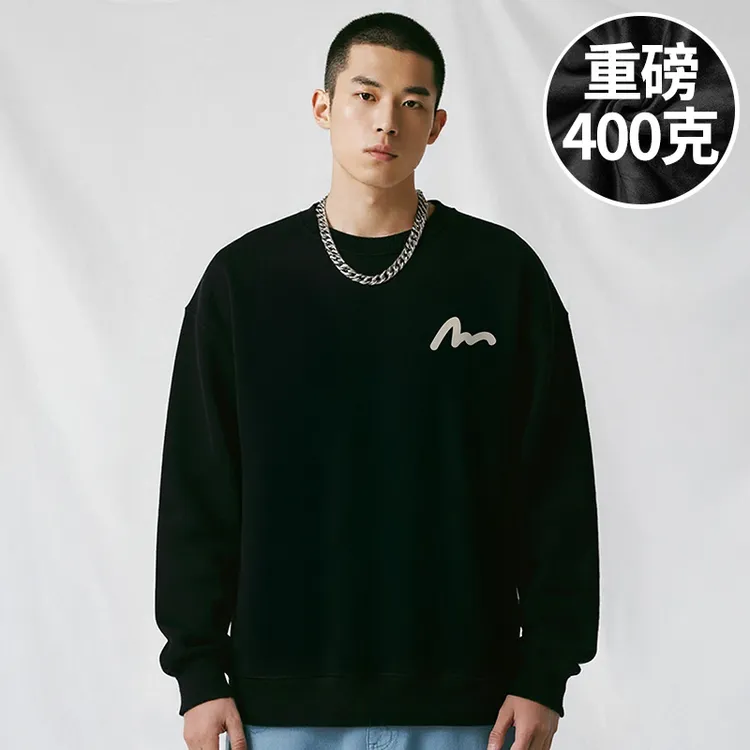 【品牌男装】200-300斤大码男装潮男国潮牌加肥加大胖子卫衣秋款