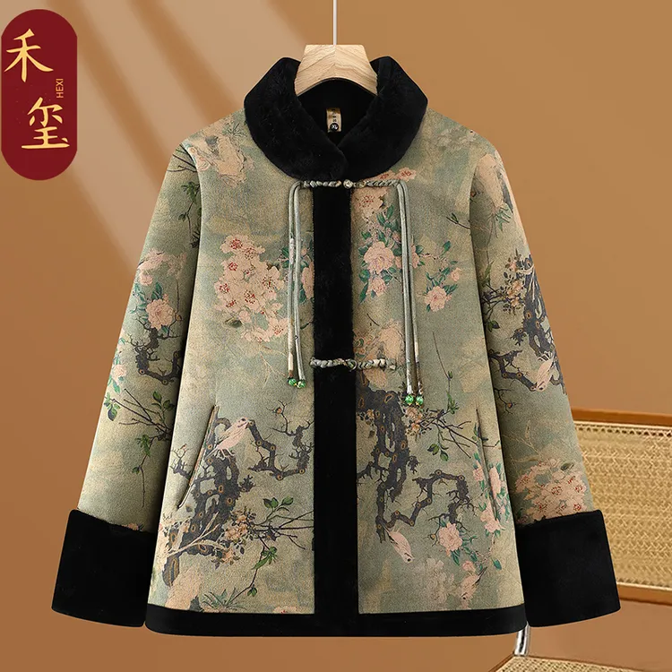 洋气百搭中老年气质女装宽松型双面穿秋冬外套加绒加厚妈妈装外套