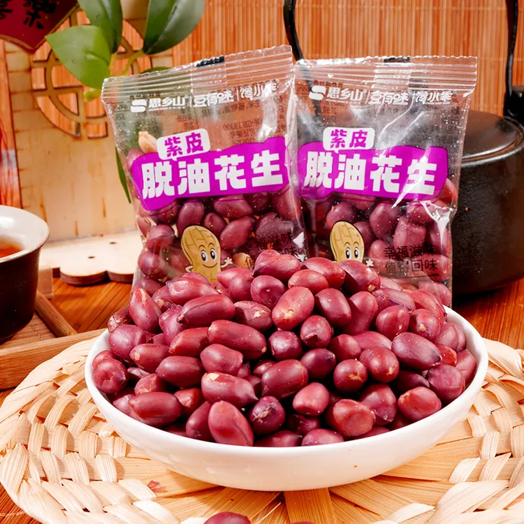豆有味五香烤熟花生米湖南特产蒜香奶香原味下酒小零食