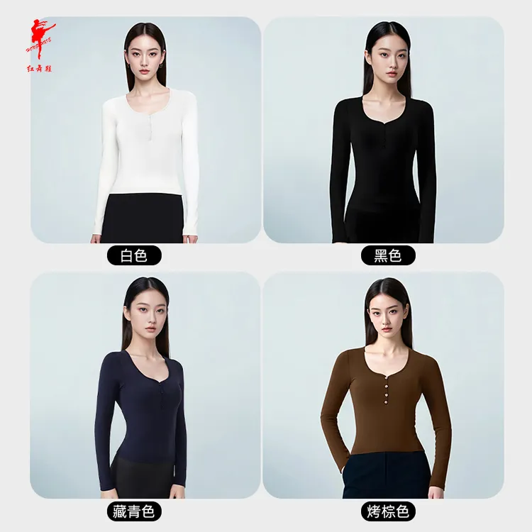 红舞鞋现代舞服女长袖上衣V领运动紧身普拉提健身瑜伽服上衣N3826