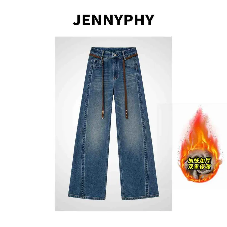 【JENNYPHY】设计师款修容设计加绒百搭显瘦微阔无弹直筒裤#8005