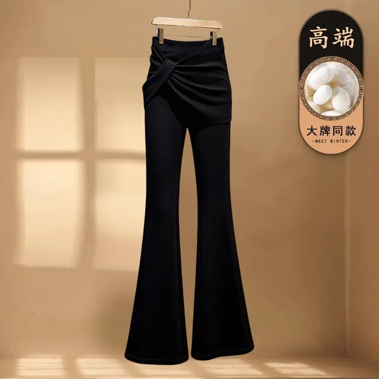 高端黑色微喇长裤女2025冬季新款巨好看气质高腰显瘦直筒休闲裤子