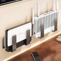 【Sungsa】路由器放置架壁挂式路由器挂墙神器机顶盒wifi置物架收纳