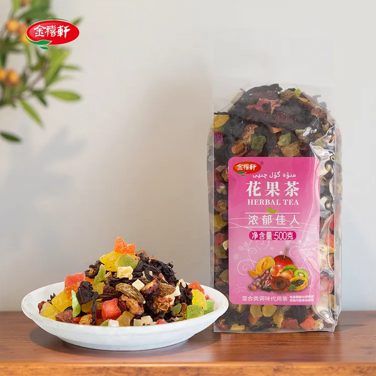 金禧轩浓郁佳人水果茶水蜜桃味花果茶 袋装果粒茶混合类代用茶