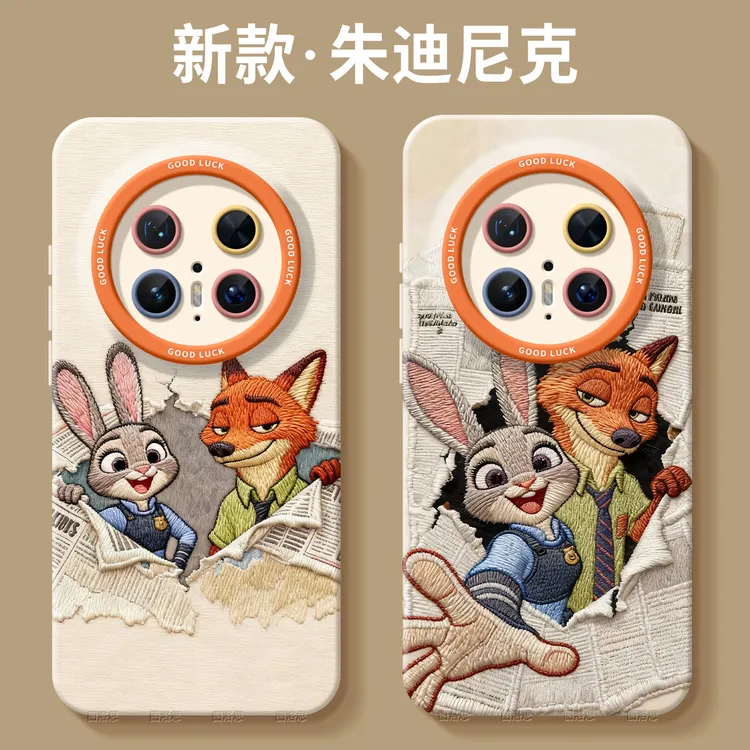 朱迪尼克适用华为mate80手机壳mate70Air全包高级感pura80Pro防摔