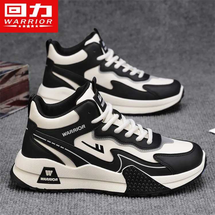 回力运动男鞋爆款2025新款冬季皮面休闲板鞋男士开车百搭增高潮鞋