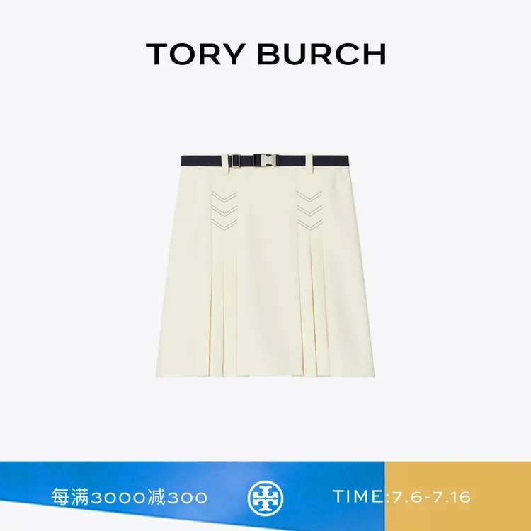 TORY BURCH 汤丽柏琦 运动系列 褶裥高尔夫半身裙 178438