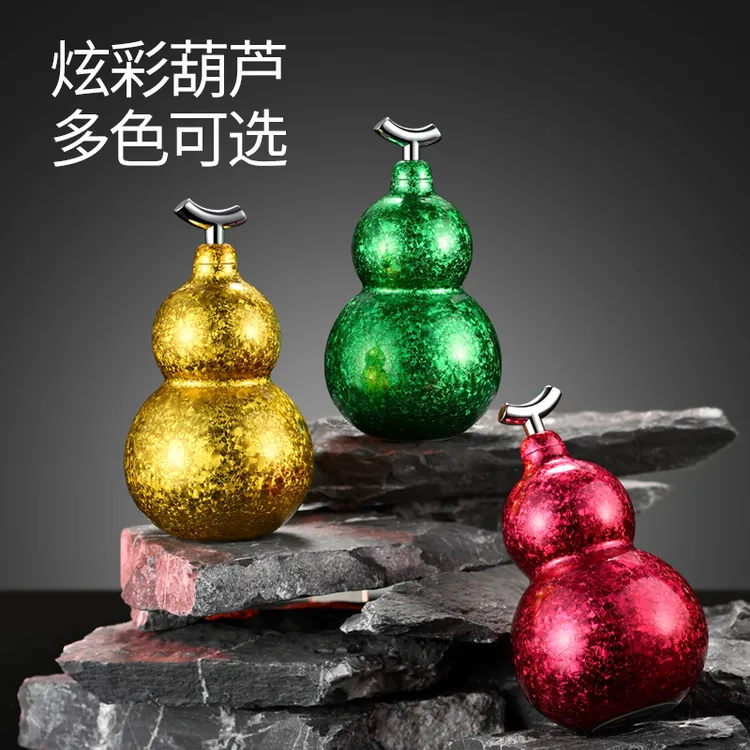 鹤玺口袋系列冰裂纹高端葫芦杯保温吸管杯创意高颜值男女水杯