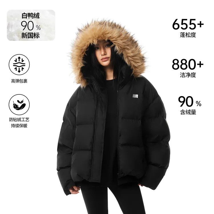 FDR加厚保暖情侣面包服男外套可拆卸毛领黑色短款羽绒服女款冬季