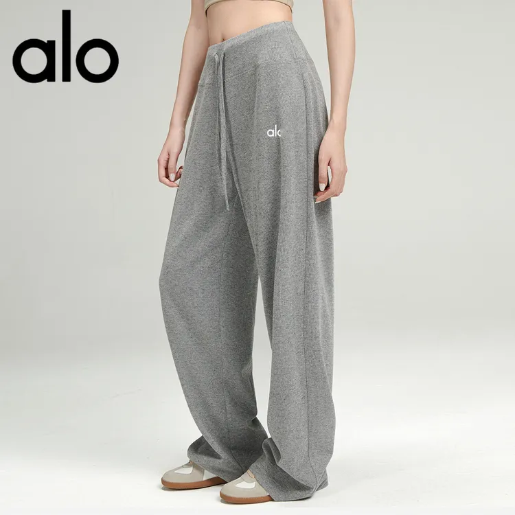 alo针织卫裤高个子慵懒宽松版抖抖显瘦跑步健身房运动服套装女