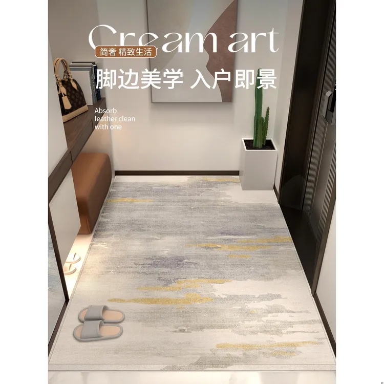 入户门地垫2025新款家用门垫门口免洗地毯室内可裁剪防滑脚垫