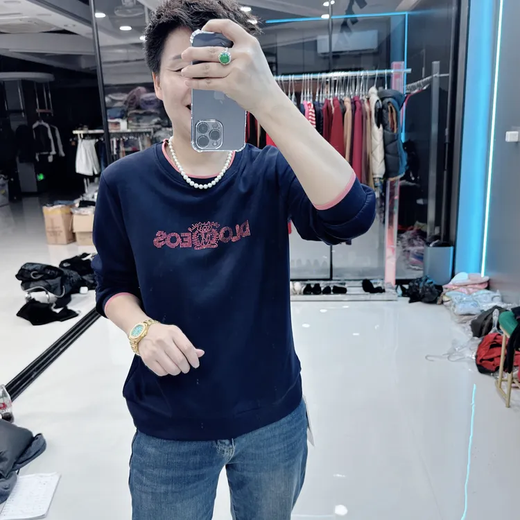 百搭秋冬空气棉3色遮肚腩烫钻字母上衣2207欧美