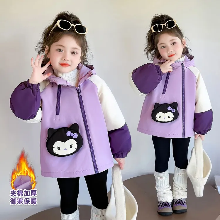 洋气女童冬装加棉加厚外套秋冬款连帽拉链开衫可爱超萌儿童衣服潮