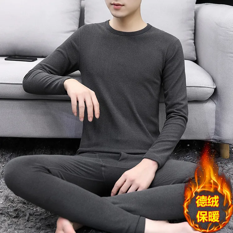 德绒防寒保暖内衣套装秋冬季男士德荣双面磨毛发热青少年秋衣秋裤