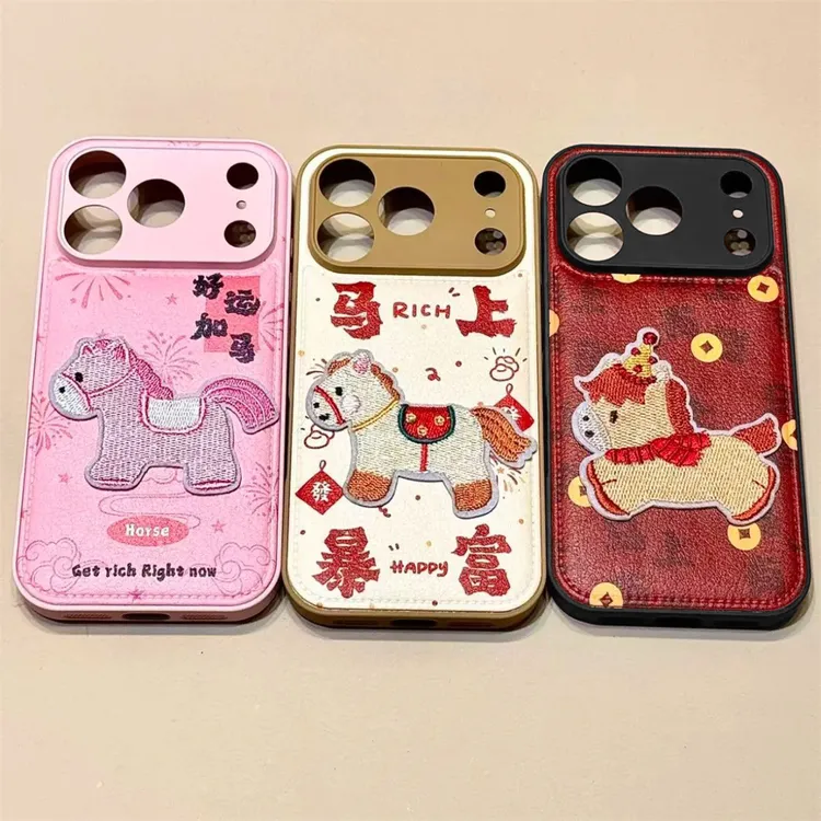 马上暴富适用小米17手机壳红米K90PROMAX/15/K80/K70可爱气垫套