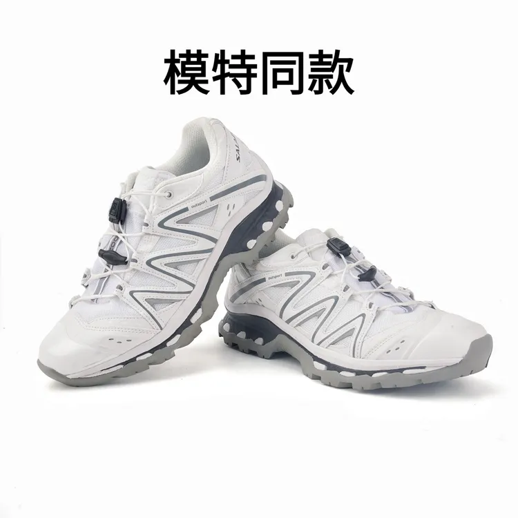2025新款斑鸠绿老爹鞋户外徒步登山鞋男女同款厚底运动鞋轻便耐磨