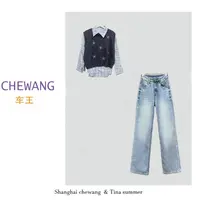 【套装】秋冬季时尚高档两件套设计感时装女装服装9628[XSLF]J