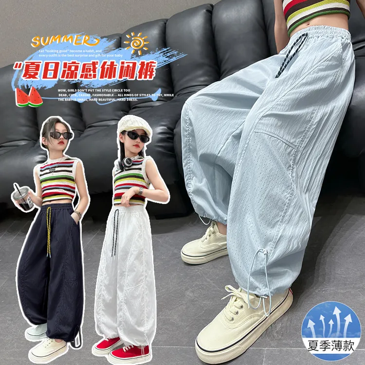 女童夏装裤子儿童薄款夏日休闲裤夏季长裤洋气中大童速干6-15岁