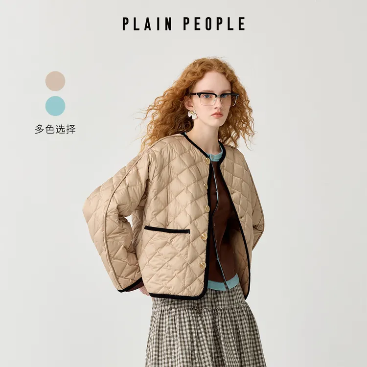 PLAIN PEOPLE复古菱形格绗缝90鸭绒撞色羽绒服外套女2025冬新款