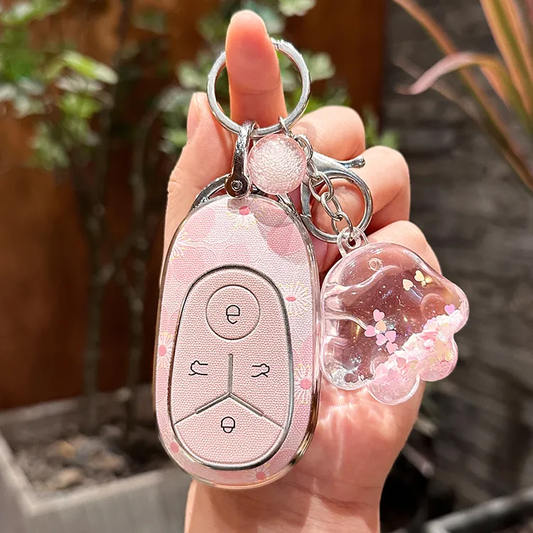 2024款吉利星愿钥匙套可爱女专用心愿自由梦想探索版汽车高端壳扣
