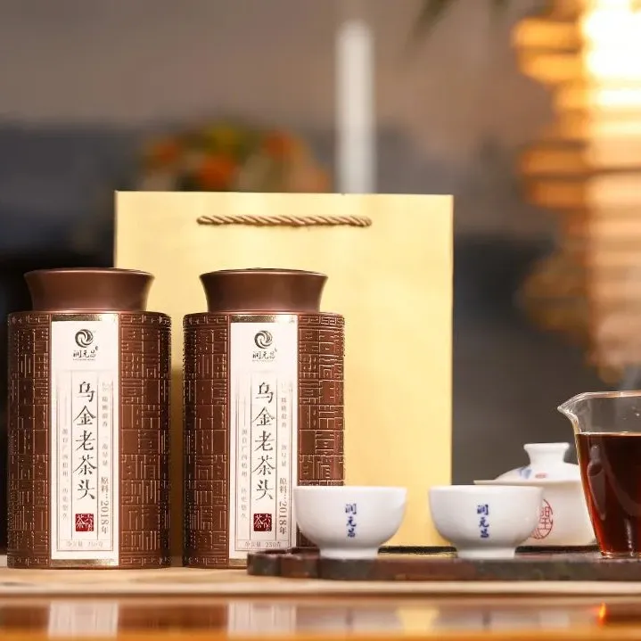乌金老茶头『散装六堡茶』250克/罐装