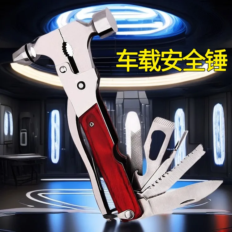车内破窗神器汽车安全锤车载家用户外多功能应急工具救援救生逃生