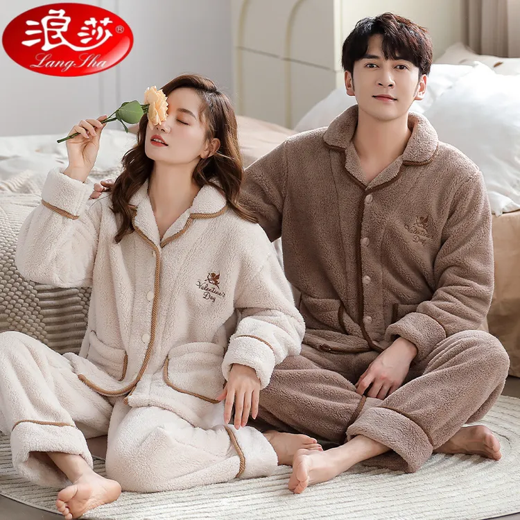 浪莎情侣睡衣冬季珊瑚绒2025新款男款法兰绒可外穿家居服女加绒