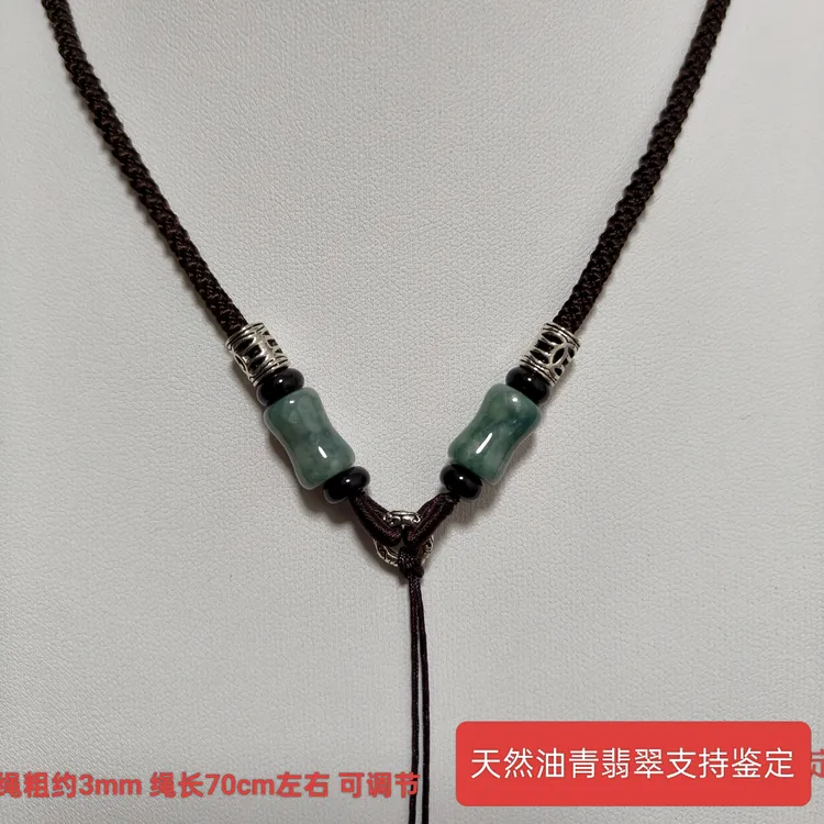 粗款竹节款平安扣观音玉佛挂绳耐磨项链吊坠挂脖