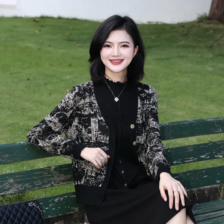 枫竺阿楠anan慵懒风绵羊毛v领提花针织开衫女秋天穿搭毛衣外套