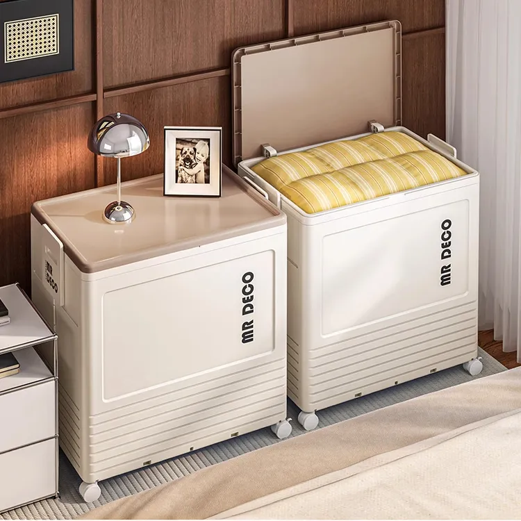 俏洁家用客厅卧室大容量翻盖衣物收纳箱整理衣服特大号衣服整理箱