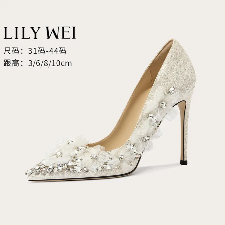 Lily Wei【兰花仙子】法式花朵高级感婚鞋主婚纱名媛优雅单鞋大码