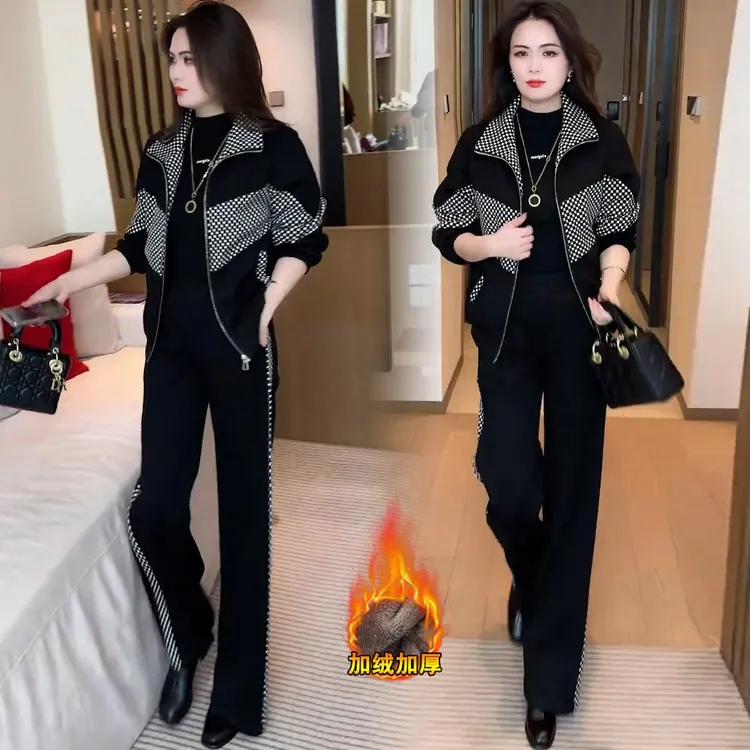 加绒加厚休闲套装女冬季新款时尚格子拼接立领外套阔腿裤两件套潮