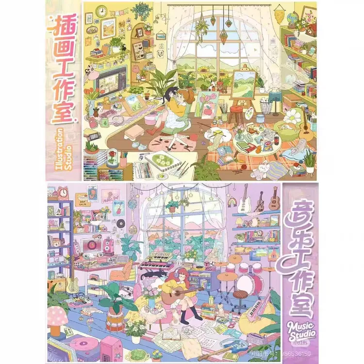 艺蓝115.0居家系列音乐工作室造景贴纸3D立体场景微缩DIY拼贴手帐