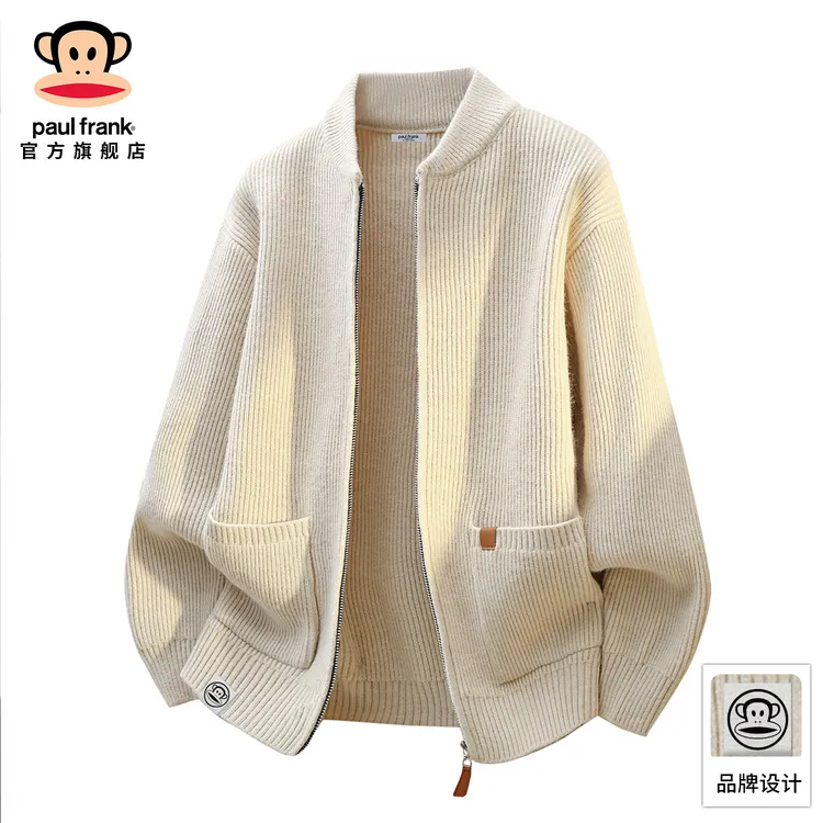 paul frank/大嘴猴简约百搭毛衣外套男冬季新款休闲保暖开衫上衣