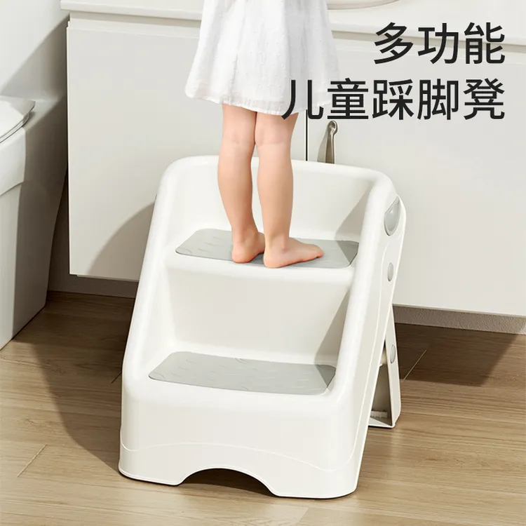 儿童踩脚凳洗手台阶凳垫脚凳宝宝洗脸脚踩凳洗手刷牙洗脸折叠阶梯