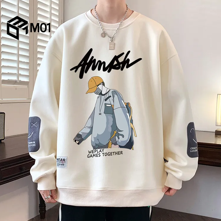 M01青少年初中学生加绒加厚男卫衣秋冬季宽松潮牌保暖男装上衣服