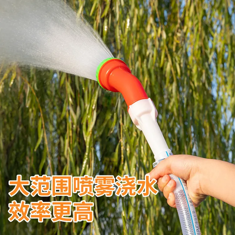 育苗浇地浇菜农用大棚花洒水枪园林浇水神器种菜专用喷雾塑料