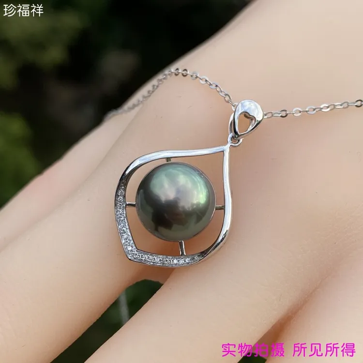 孔雀绿色黑珍珠时尚吊坠天然大溪地18K金镶嵌钻石女士赠925银链