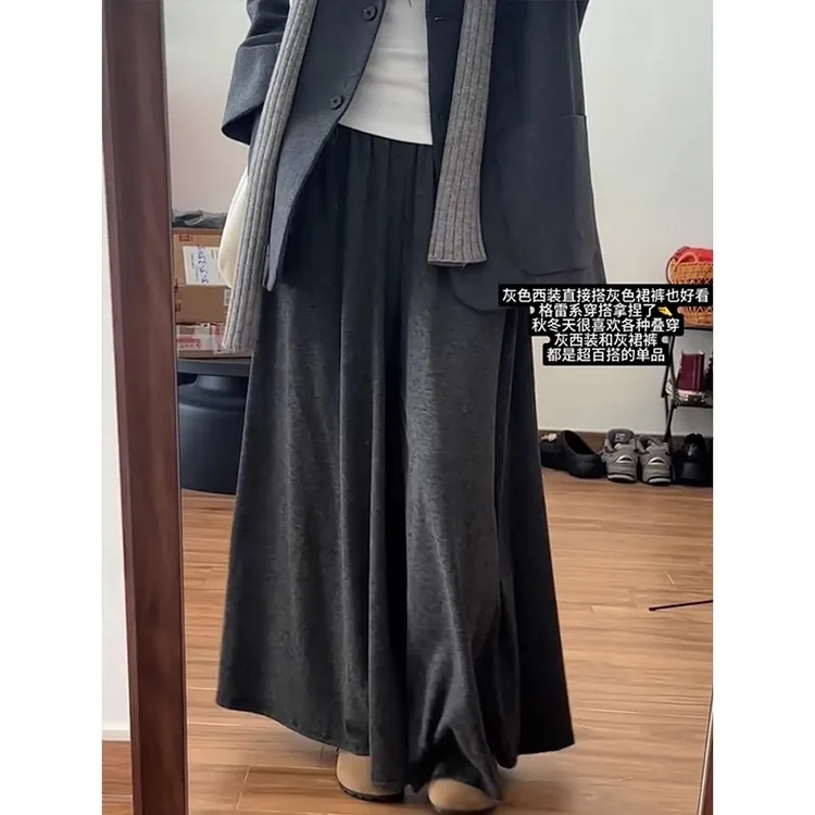 孕妇裤子春秋季外穿2025新款休闲深灰色糯米裤慵懒阔腿裤裙春秋装