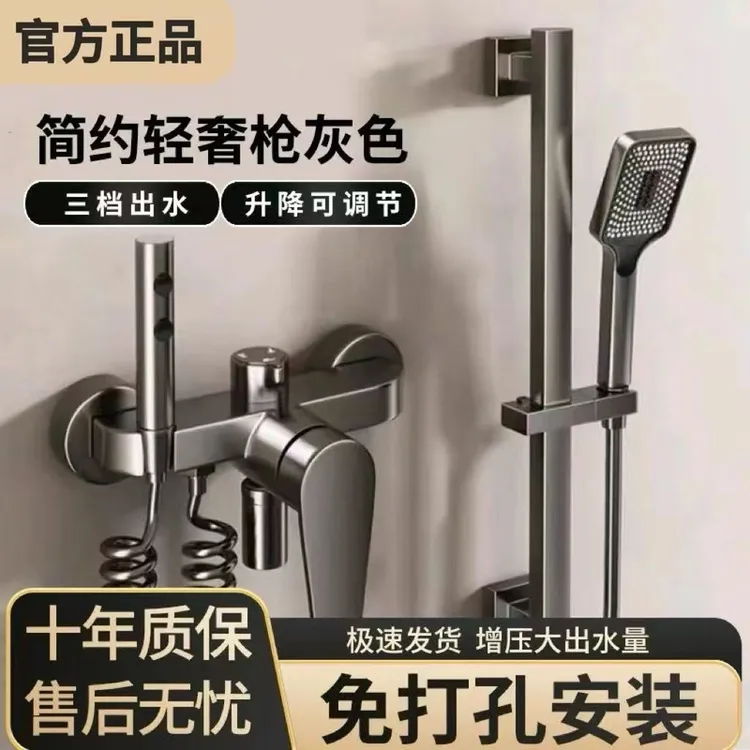 高品质全铜淋浴混水阀沐浴简易花洒套装浴室混关三联冷热水龙头