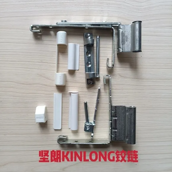 坚朗角部铰链9系13系上下合页坚朗塑钢门窗配件大