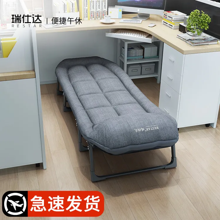 【品牌好货】可折叠多功能折叠午休床户外单人午睡行军折叠床单人床