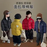 儿童棉服男童冬款加厚棉衣2025新款冬装宝宝 HZ25645悠悠童话童装