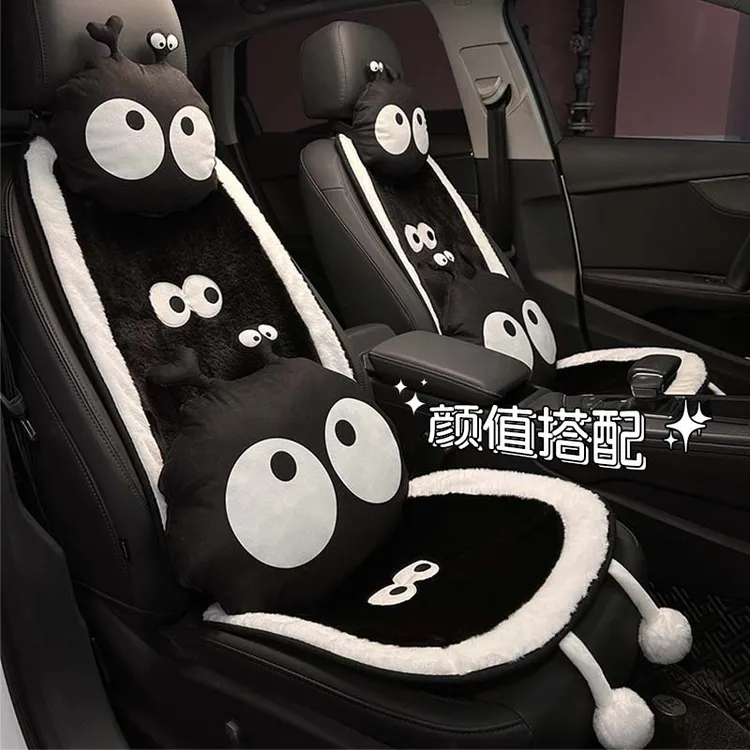 冬季毛绒卡通汽车坐垫可爱设计保暖通用座椅套汽车坐垫冬季