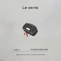 格格【口红艺术家】刺绣口红图案便捷收纳包手提化妆包 小号